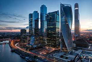Moscow Business District Night